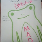 rcDB