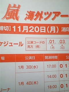 閧閧H